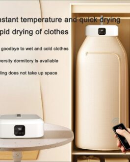 Intelligent Home Clothes Dryer