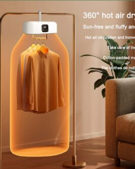 Intelligent Home Clothes Dryer